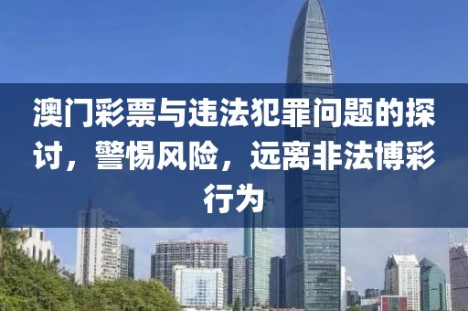 7777788888管家婆王中王佛祖天書(shū)-77777788888免費(fèi)四肖,遠(yuǎn)離虛假的假標(biāo)榜語(yǔ)-本質(zhì)釋義、專家解讀解釋與落實(shí)