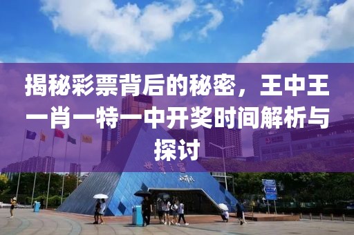 2025新澳門2025免費原料跟新澳門期期準(zhǔn)免費期期準(zhǔn)和抵制虛假誘導(dǎo)危害-通俗釋義、解釋與落實