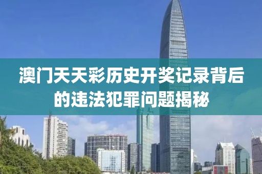 2025全年免費(fèi)資料大全和新門內(nèi)部資料免費(fèi)提供-協(xié)同解答、專家解讀解釋與落實(shí)?,警惕迷惑的策略