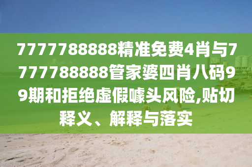 xinyu