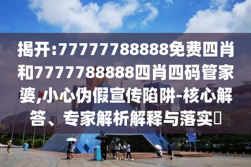 linxinyi