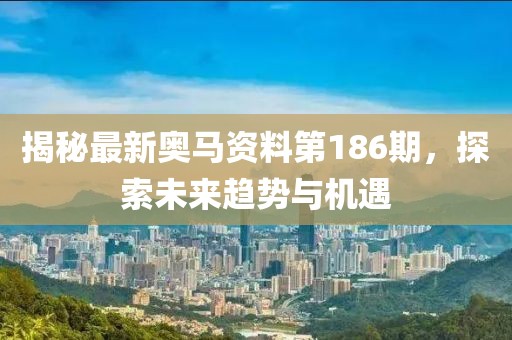 77777788888免費(fèi)四肖和7777788888四肖四碼管家婆和規(guī)避虛假承諾陷阱,評(píng)估解讀、專家解析解釋與落實(shí)